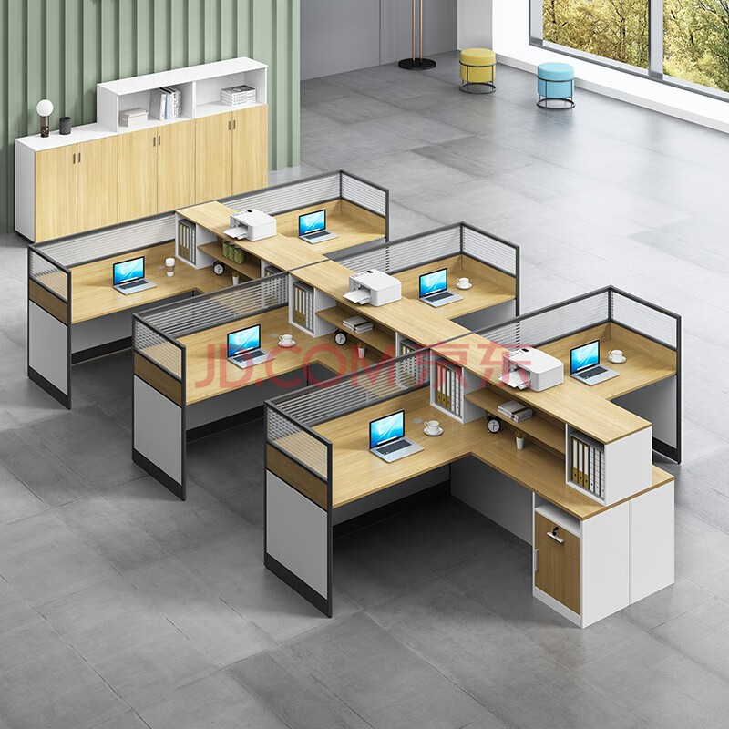 美轩戈办公家具屏风职员办公桌椅组合员工工位四人位办公桌电脑桌椅