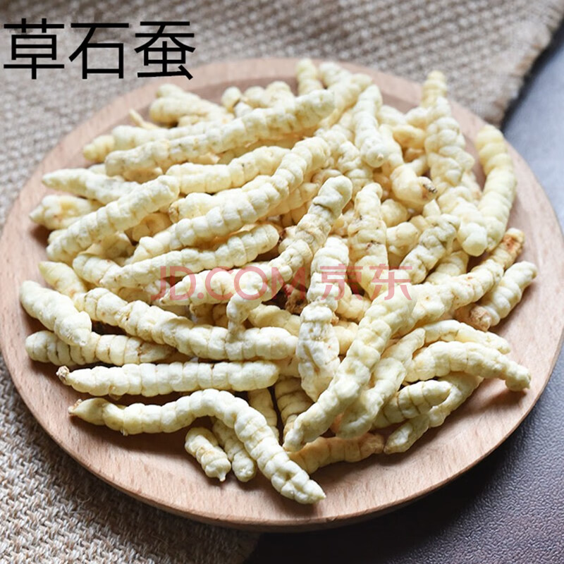 草石蚕中药材土虫草地蚕白虫草地虫地葫芦地牯牛地藕包邮 1000克