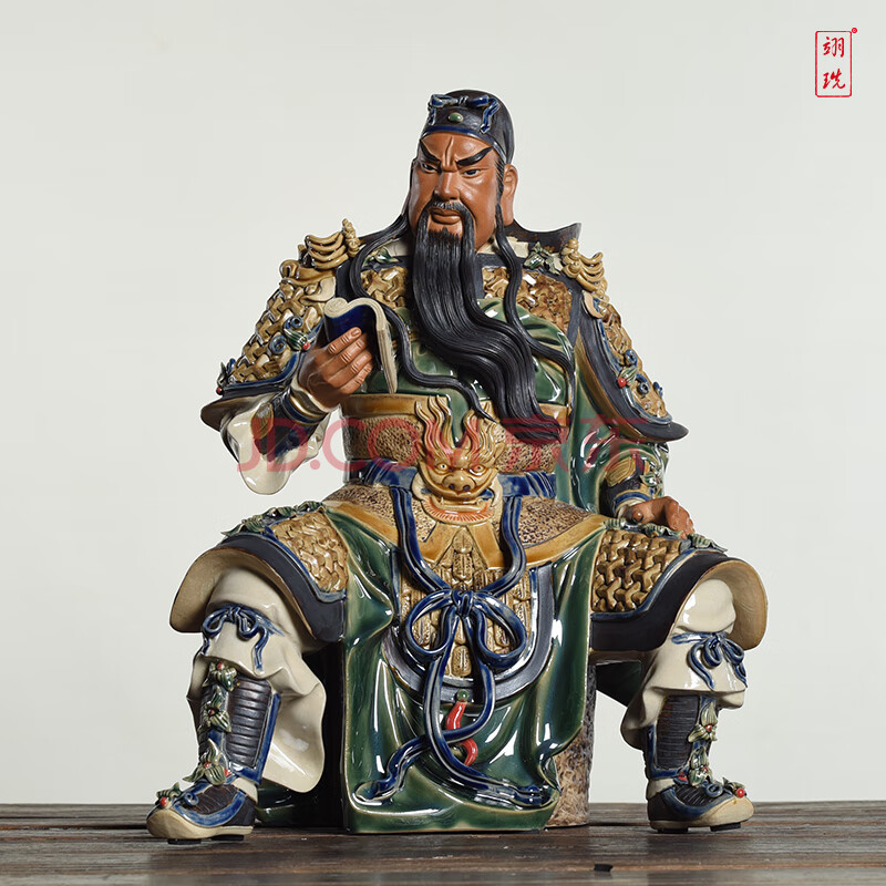 翊珗石湾公仔关公坐像夜读春秋关羽神像家居装饰品陶瓷文关公摆件