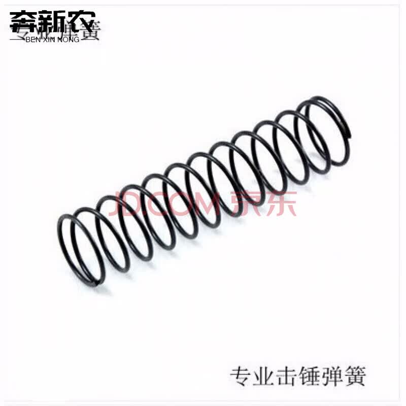过桥击锤 击锤弹簧 琴刚抗疲劳 主弹簧 过桥弹簧 强力弹簧 1.6-24.