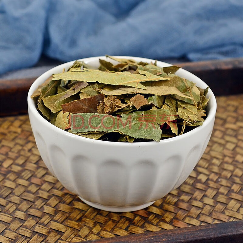 静萱筛选枇杷叶500g克无硫中药材琵琶叶杷叶芦桔叶巴叶可磨枇杷叶粉