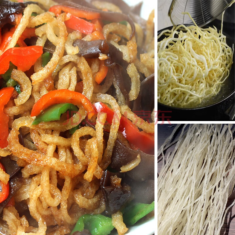 皮丝 干货 阜阳 干皮丝凉拌猪皮丝安徽阜阳土特产河南固始炸皮丝 干皮
