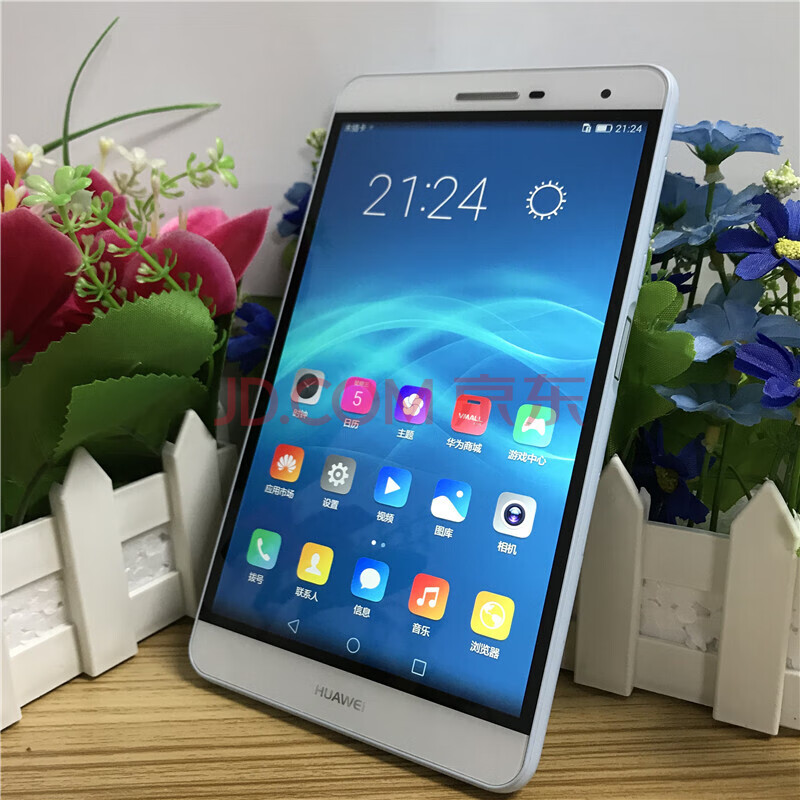 【二手9成新】华为平板电脑 揽阅m2青春版 7英寸屏全网通4g通话 二手