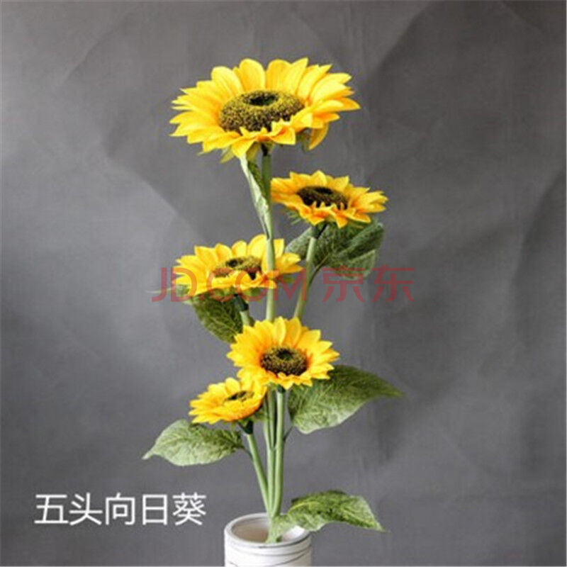 三头五头向日葵仿真花假花落地花 仿真粉百合 3头向日葵