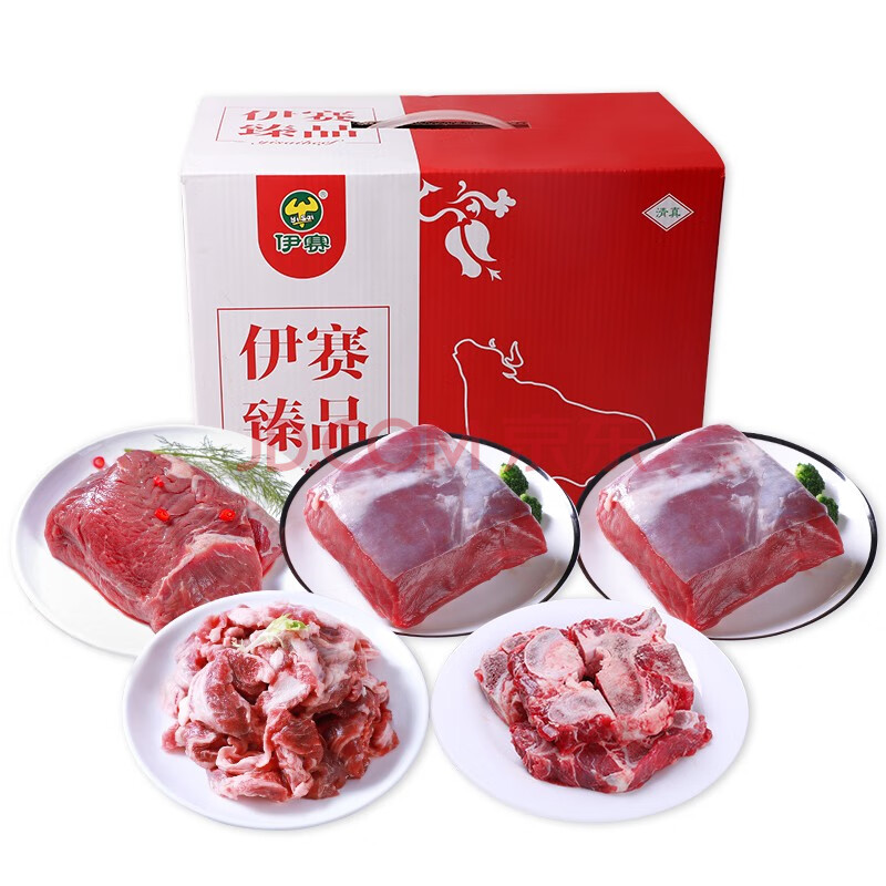 伊赛 国产谷饲 臻品牛肉礼盒 3.