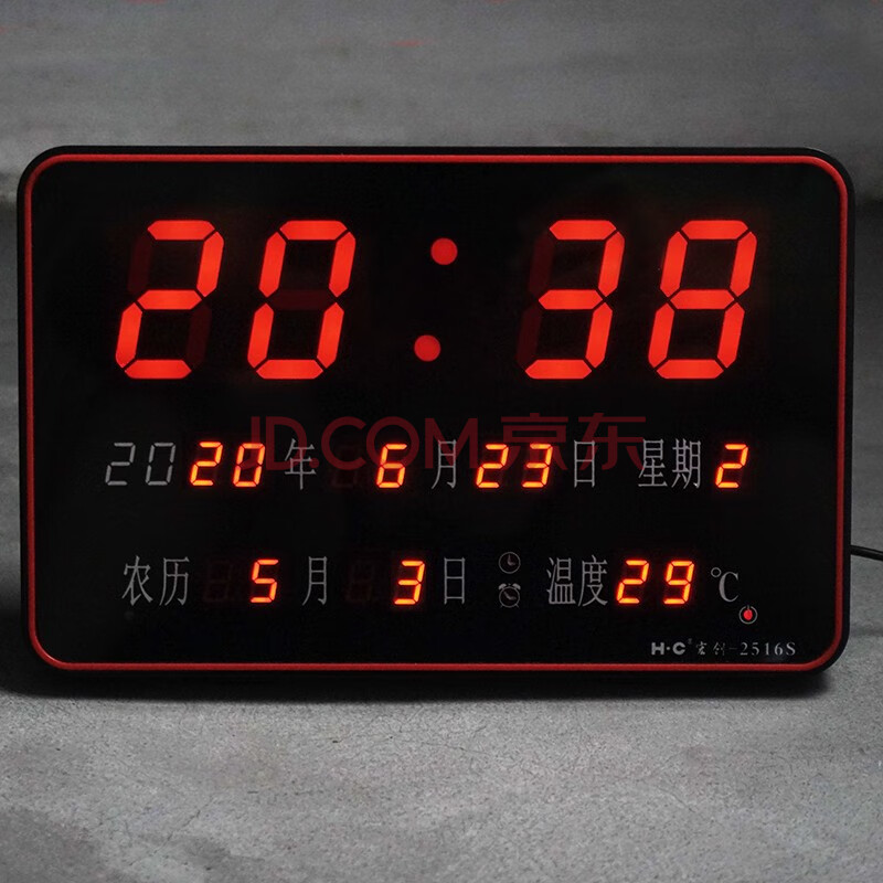 宏创创意万年历电子钟客厅挂钟静音夜光日历钟现代简约数字时钟 创意