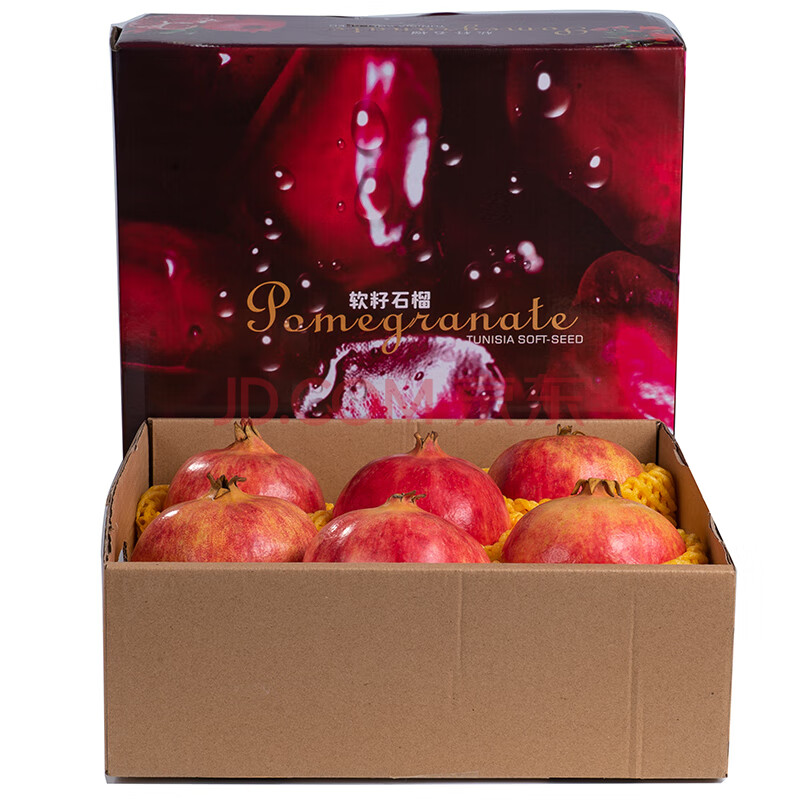 jd顺丰直达正宗突尼斯软籽红石榴水果礼盒四川会理特级大果净重8斤