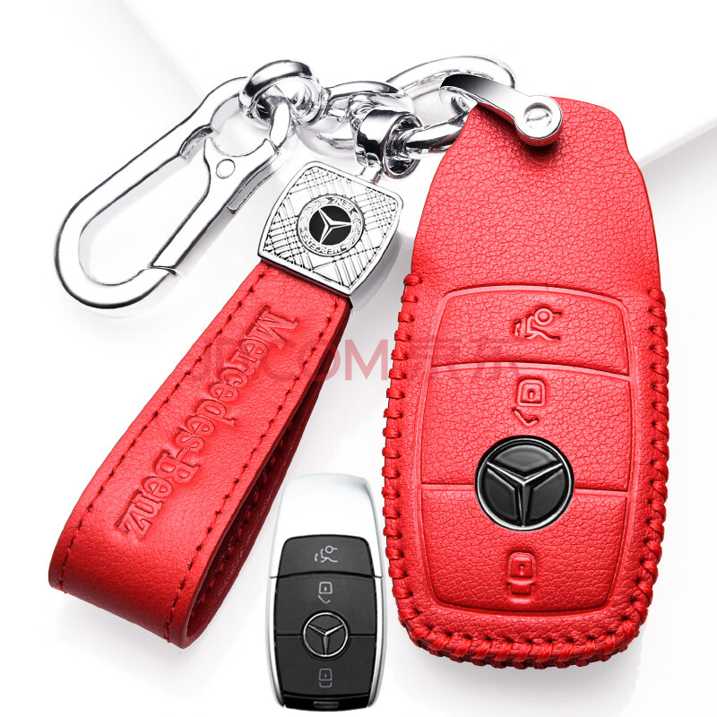 2020款奔驰gla200钥匙套高档女性专用真牛皮奔驰gla220gla260钥匙保护