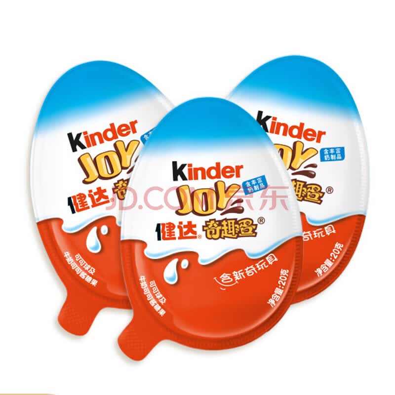 健达食玩奇趣蛋(男孩版) 3颗整箱装