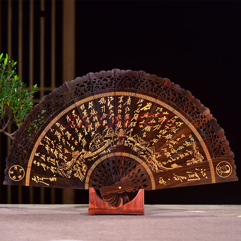 临宝得乐 红木扇子大红酸枝沁园春雪折扇工艺扇实木质摆扇挂扇客厅