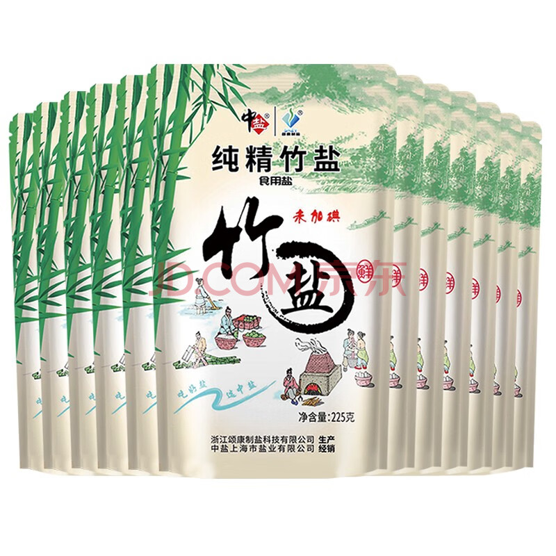 中盐无碘盐竹盐加碘硒晶盐海盐湖盐组合装 食盐食用盐调料小包装家用