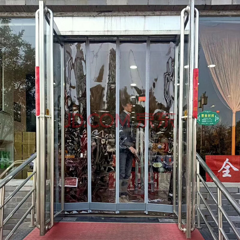 迪茵 磁铁自吸透明塑料pvc软门帘店铺商用挡风隔断帘子磁吸空调防冷气