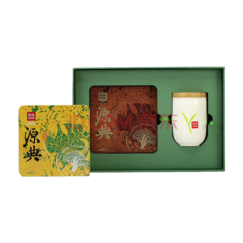 雨林古树茶(源典系列礼盒装-沱茶)96g