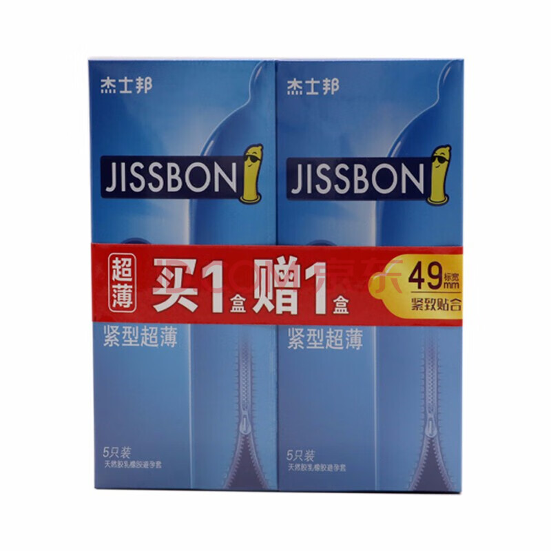 [杰士邦] 天然胶乳橡胶避孕套 5只 5只/盒
