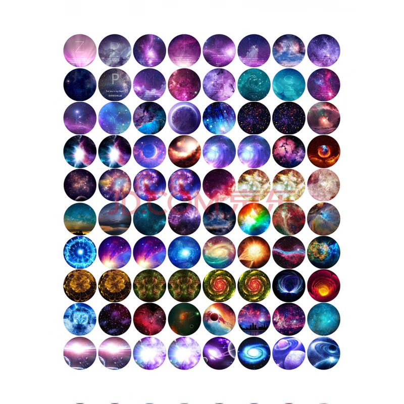 diy器具烘焙用纸可爱创意卡通星空棒棒糖礼品定制食用糯米纸星空款24