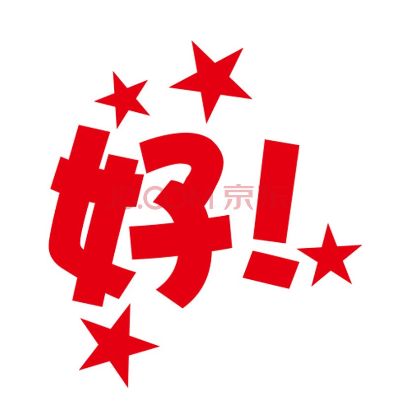 老师批改作业卡通幼儿园宝宝小学生儿童可爱盖章表扬你真棒印章单个