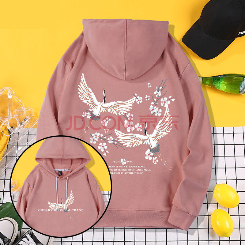情侣装仙鹤印花连帽卫衣男女潮流国风秋季外套 【春秋款】粉色 樱花