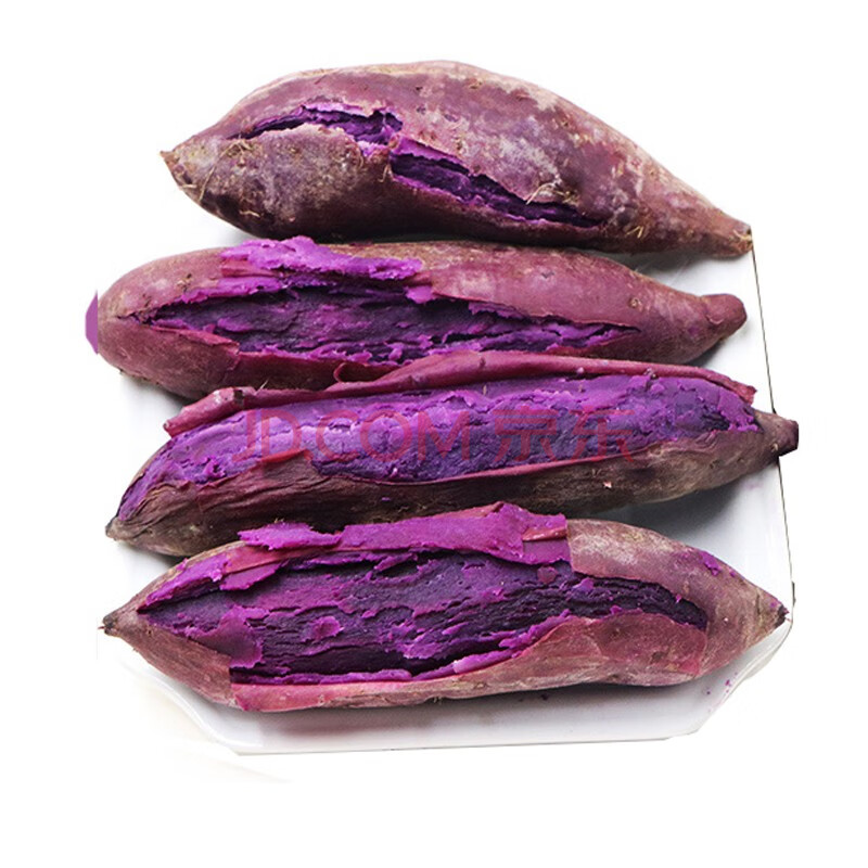 紫薯新鲜板栗红薯软糯地瓜山芋头山芋番薯紫心2.5kg新鲜蔬菜