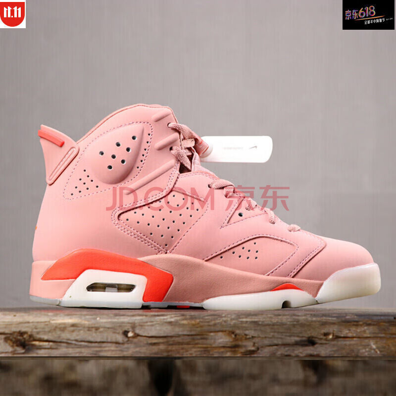 自主品牌莆田鞋欧化aj6脏粉六冠王女鞋樱木花道大巴黎黑红篮球鞋 脏粉