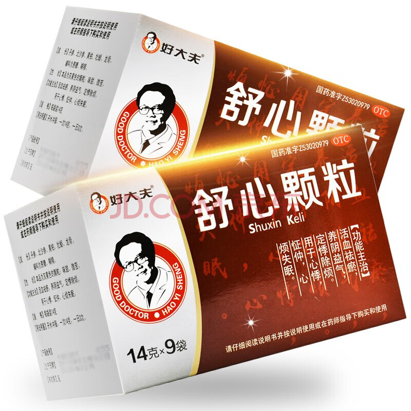 好大夫 舒心颗粒 14g*9袋