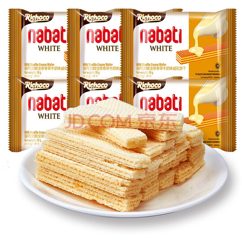 印尼进口 纳宝帝 丽巧克(richoco)休闲零食 早餐下午茶 家庭装 饼干