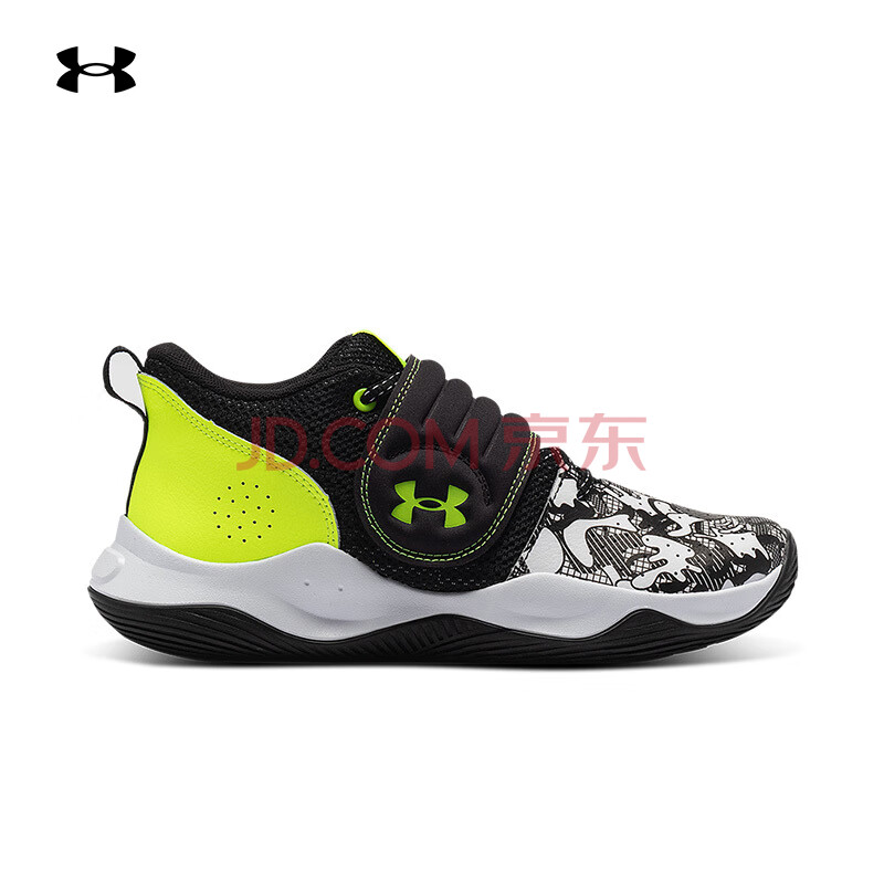 安德玛官方ua zone bb cs儿童运动篮球鞋3024849 白色100 37.