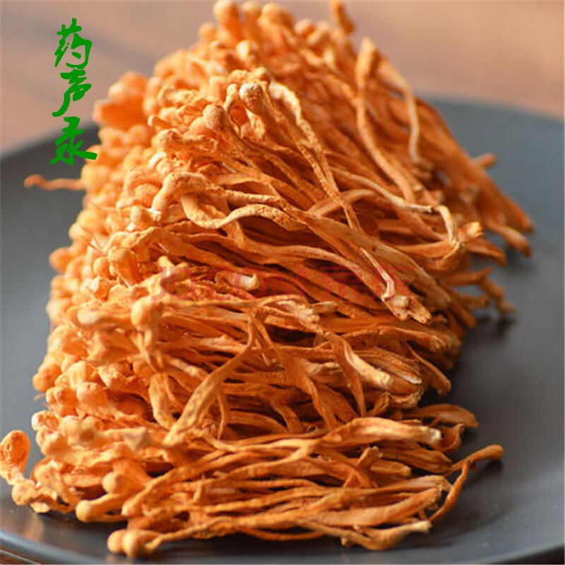 药声录 虫草花干货孢子头精选新鲜北金蛹虫草煲汤材料 1000克