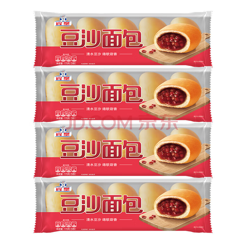 宾堡bimbo 豆沙馅夹心面包 170g*4包