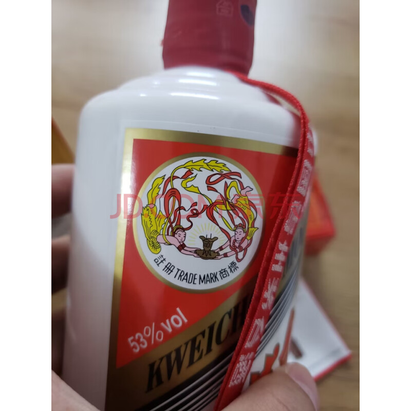 108贵州茅台酒2021年500ml 53%vol-1瓶－海关/政府-京东拍卖