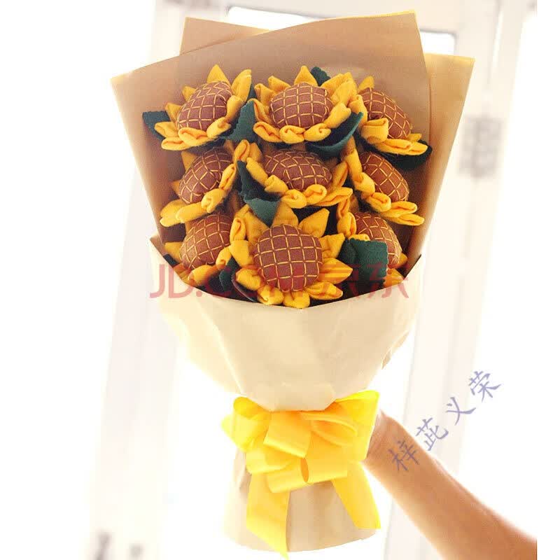太阳花向日葵花束 手工diy不织布材料包自制布艺成人制作手作手缝