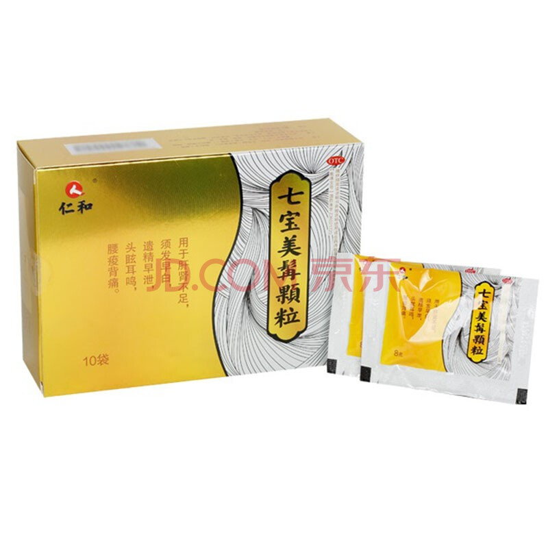 仁和 七宝美髯颗粒8克*10袋/盒用于肝肾不足遗精早泄 一盒【效期至22