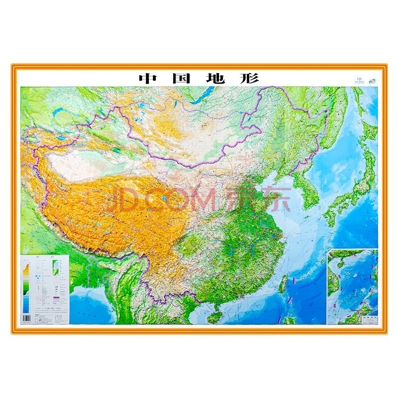 【精雕加厚】2021新版中国地形图挂图约1.1米x0.8米3d凹凸立体版