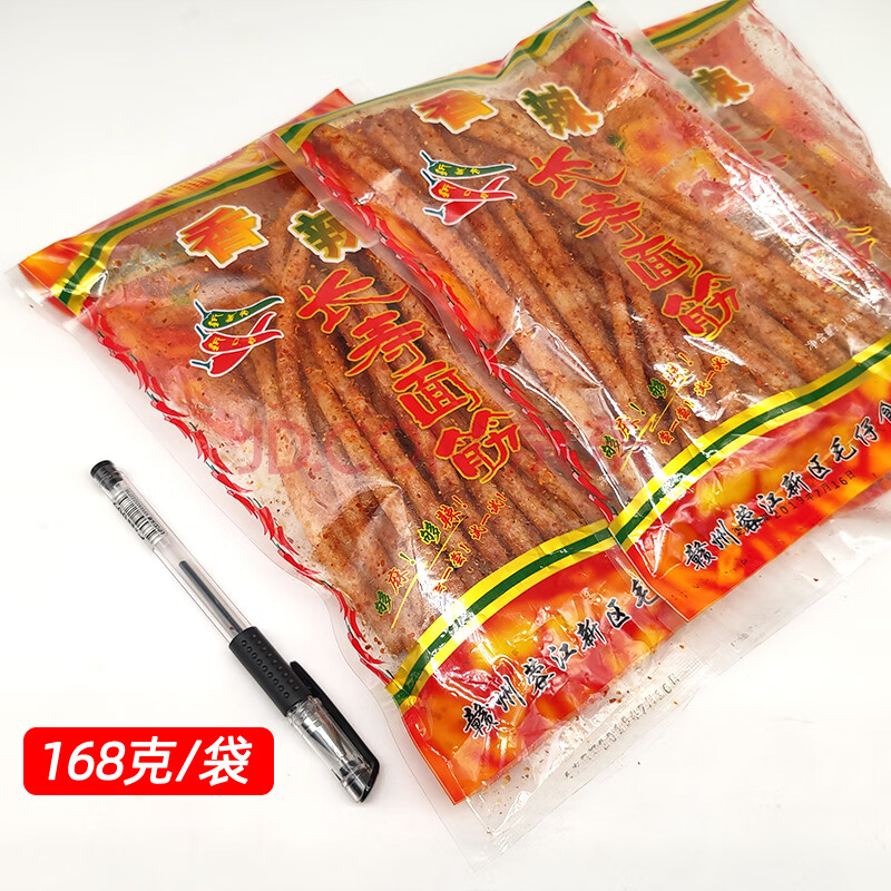 香辣长寿面筋辣条怀旧毛仔熟食麻辣江西赣州老式长条面筋吃货零食