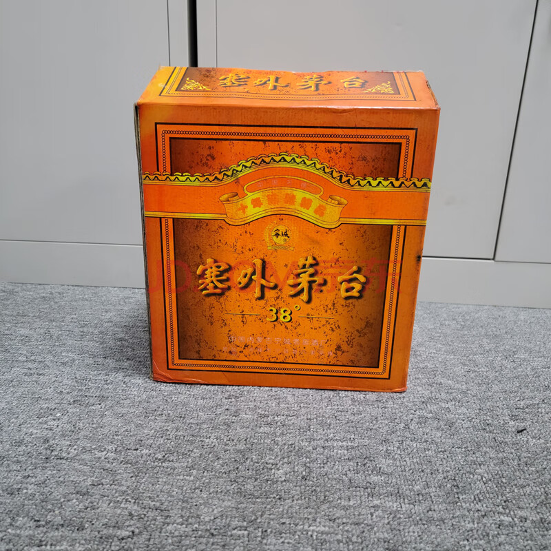 1998年宁城老窖塞外茅台十五年陈酿精品酒38度500ML *6瓶装2箱－海关