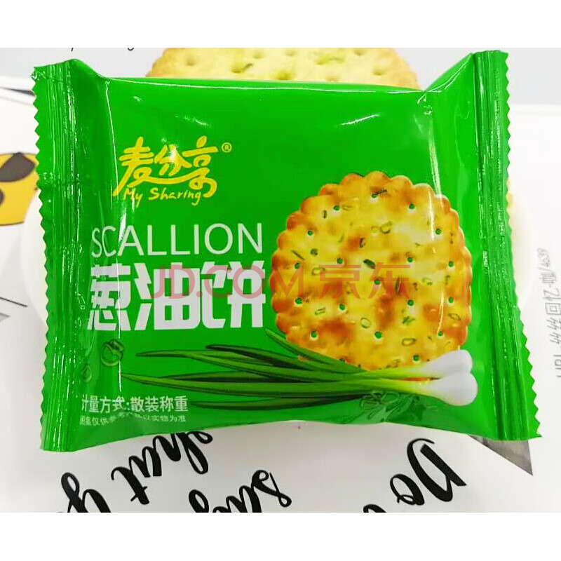 葱油饼干500g独立袋装早餐代餐零食小吃饼干葱油味1斤散装 葱油饼500g