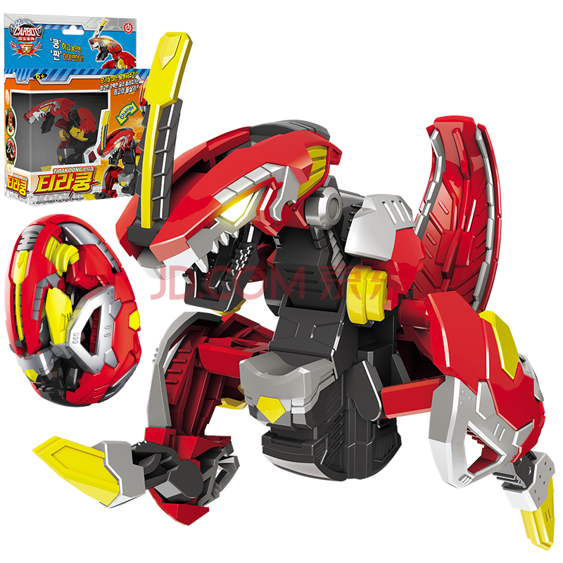 咖宝蛋神暴兽蛋变形玩具金刚男孩 【2代新款】提拉轰-霸王龙(单款装)