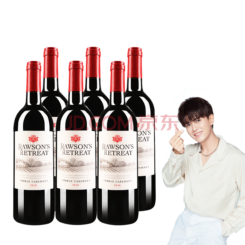 奔富 洛神山庄设拉子赤霞珠/西拉赤霞珠干红葡萄酒750ml 任嘉伦代 