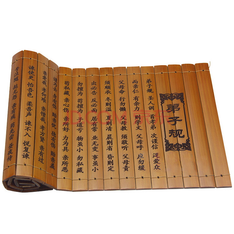 四万公里 竹简 古书工艺品中国特色竹雕弟子规 创意礼品国学经典摆件