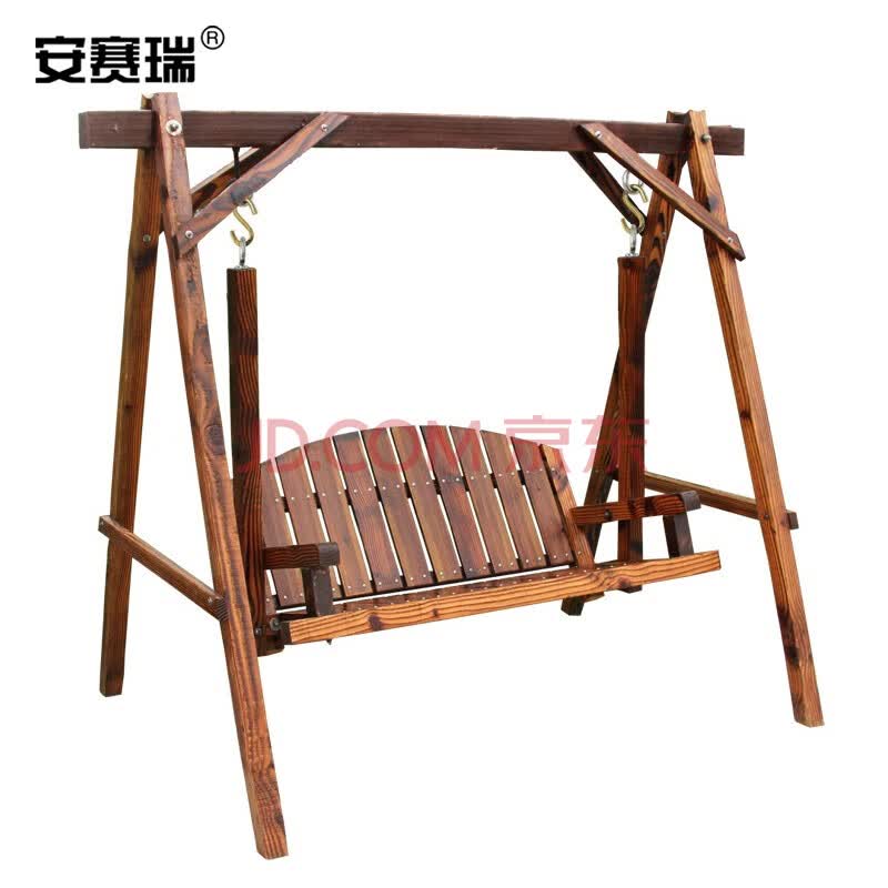安赛瑞 户外实木秋千 户外实木秋千炭化木秋千摇椅吊椅吊床 长180×宽