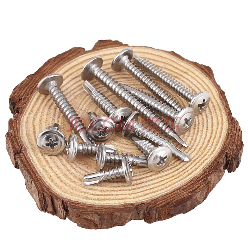 2m4.8不锈钢304十字大扁头钻尾螺丝自攻自钻燕尾钉带垫华丝 m4.