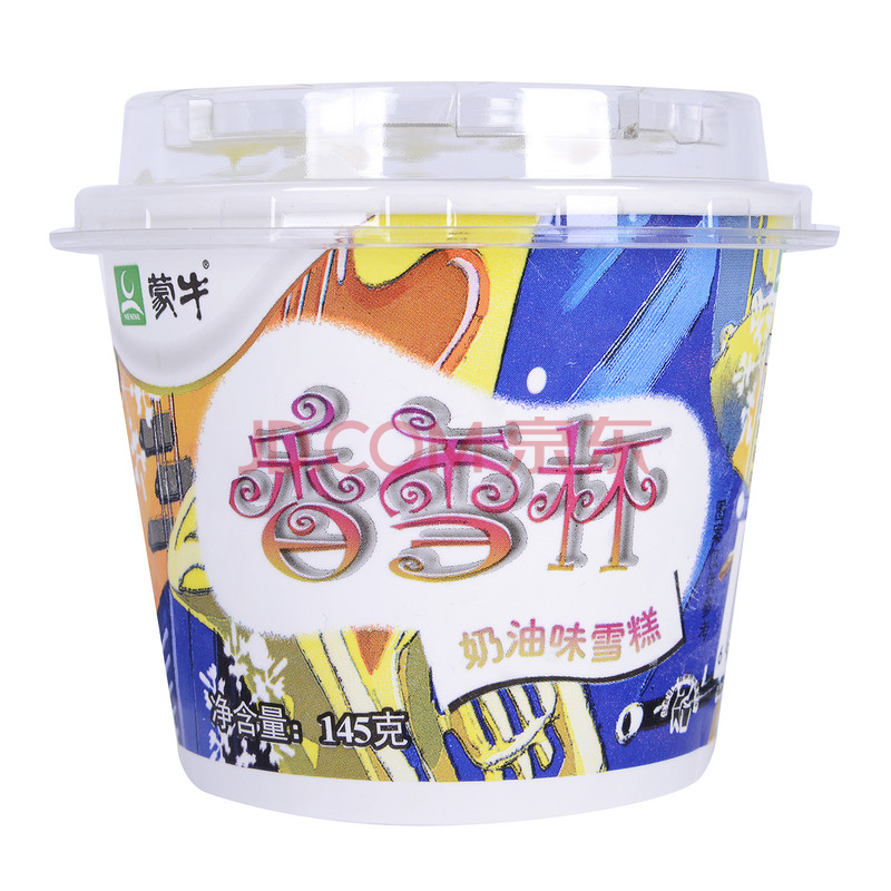 蒙牛香雪杯奶油味雪糕145g/杯 冰淇淋