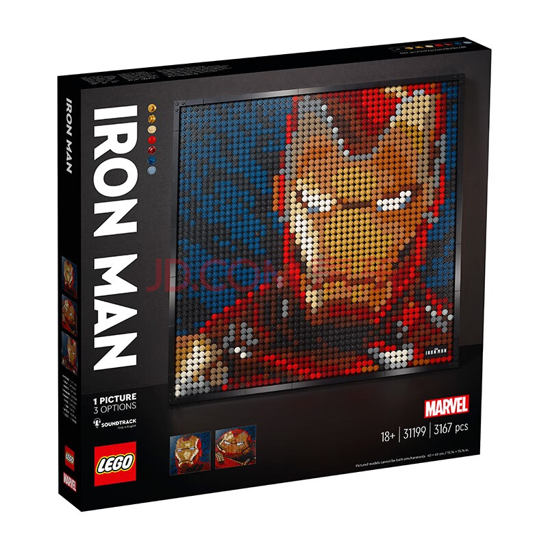 乐高(lego)积木艺术生活系列装饰画 31199 钢铁侠
