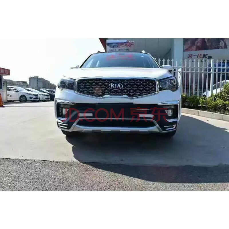 适用于 于起亚kx7前后杠前后杠 起亚kx7改装 kx7保险杠大包围板 前杠