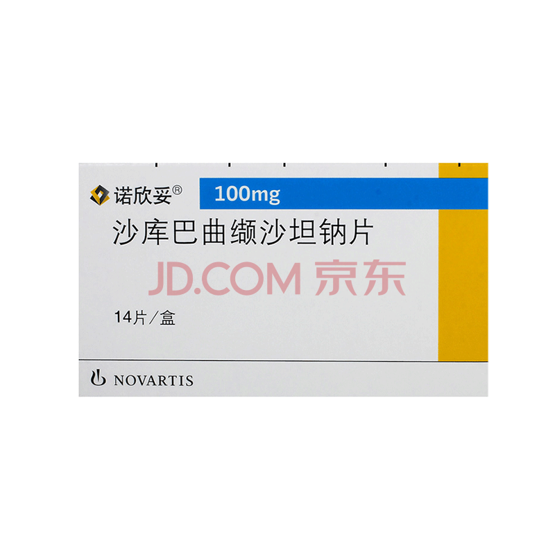 諾欣妥 沙庫巴曲纈沙坦鈉片 100毫克*14片