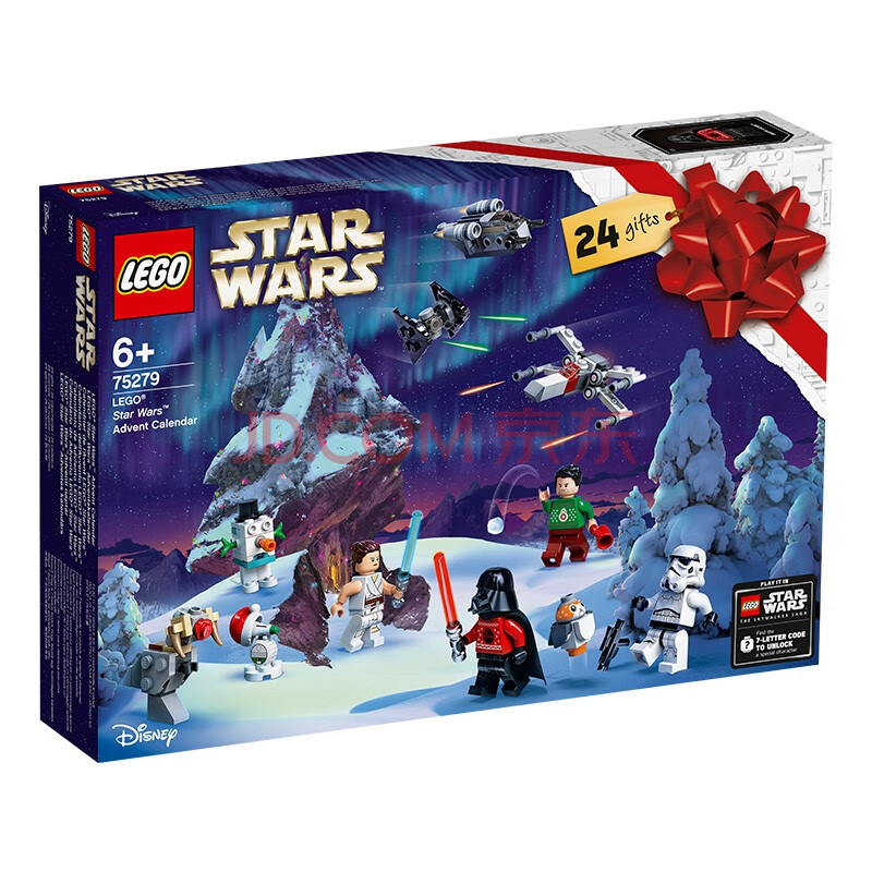 【乐高75279】乐高(lego)积木 星球大战75279 诞倒数日历6岁 男孩女孩