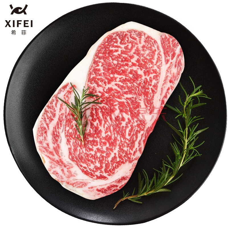 希菲 和牛m8-9原切牛排套餐3片装共600g 厚切西冷眼肉生鲜牛肉