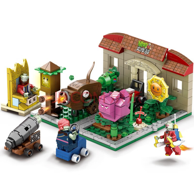 兼容乐高植物大战2玩具 僵尸系列花园迷宫场景人仔小颗粒拼装拼插男