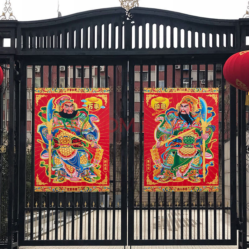 门神贴纸财神年画贴画挂画过年大门门贴门对日月发财 【小号】山水