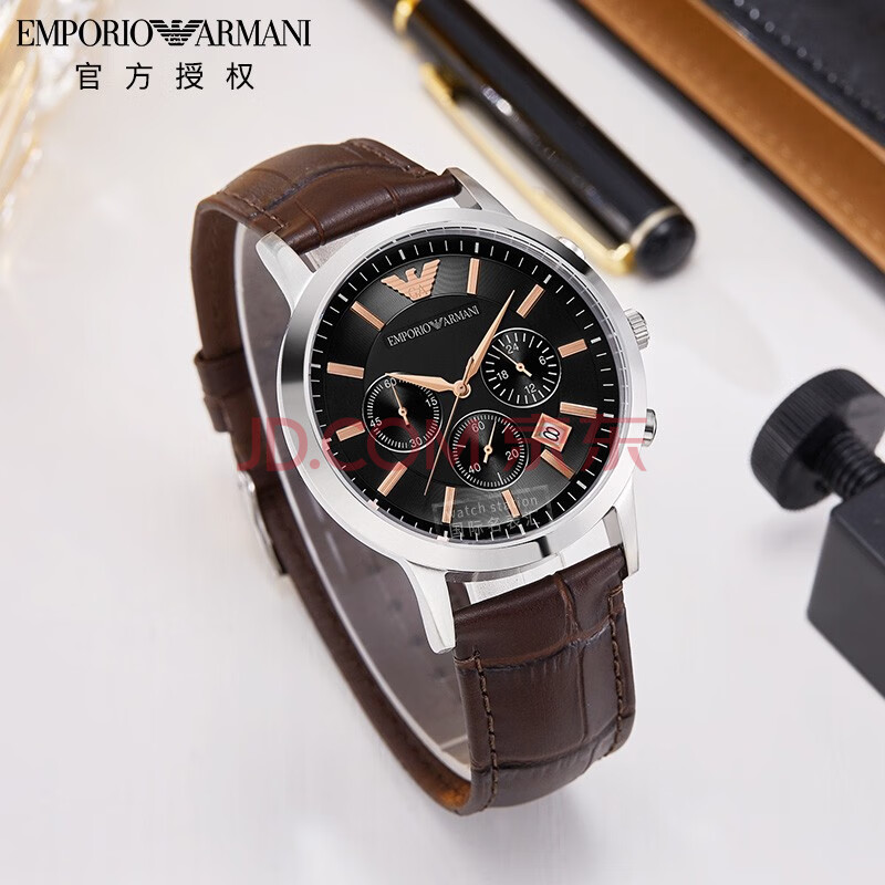 阿玛尼(emporio armani)手表 男表 经典商务三眼石英男士手表 ar2513