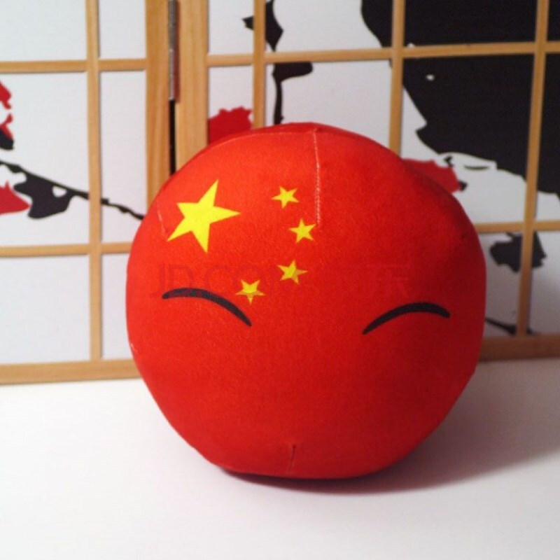 波兰球抱枕 中国苏联团子抱枕公仔玩偶动漫周边二次元来图 中国1 直径